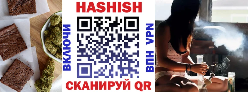 Печенье с ТГК конопля KRAKEN Полесск дарк нет состав где найти