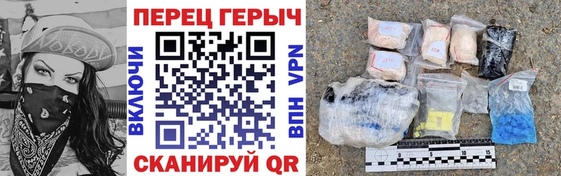 ГЕРОИН афганец  Полесск 