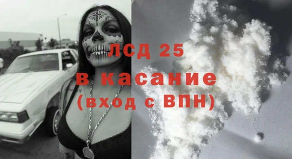скорость Верхнеуральск
