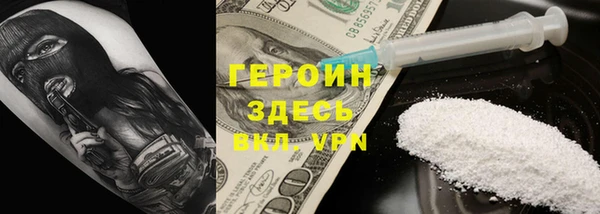 СК Снежинск