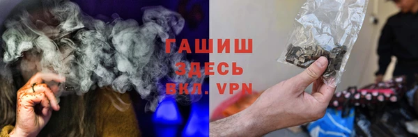 крисы Бугульма