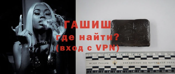 скорость Верхнеуральск