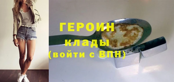 ECSTASY Бронницы