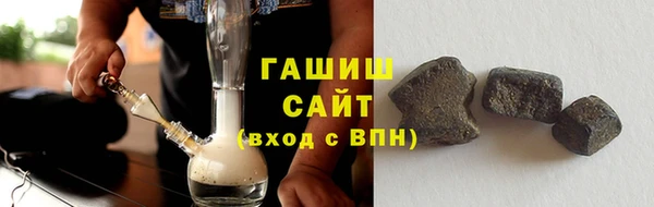 ECSTASY Бронницы