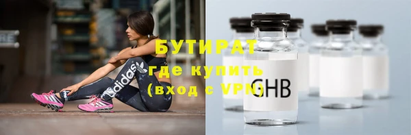 скорость Верхнеуральск
