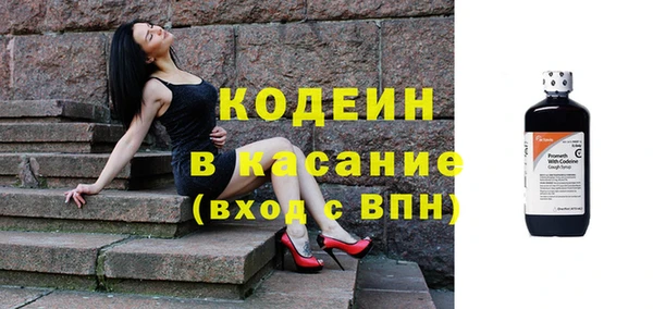 крисы Бугульма