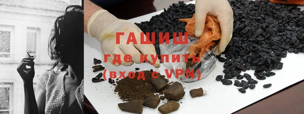 ECSTASY Бронницы