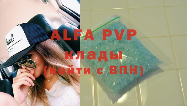 mix Володарск